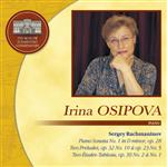 Ирина Осипова (фортепиано)
